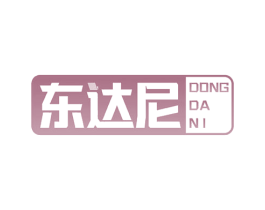 东达尼 第10类医疗器械商标图样