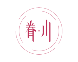 眷•川 第9类科学仪器商标图样