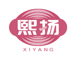 熙扬 第7类机械设备商标图样