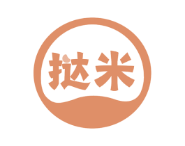 挞米 第43类餐饮酒店商标图样