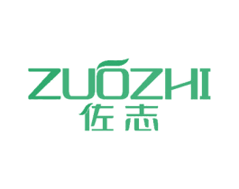 佐志 第10类医疗器械商标图样