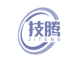 技腾 第7类机械设备商标图样