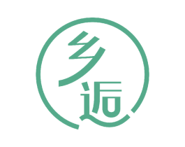 乡逅 第31类水果花木商标图样
