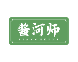 酱河师 第43类餐饮酒店商标图样