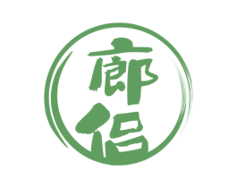 廊侣 第43类餐饮酒店商标图样