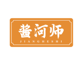 酱河师 第31类水果花木商标图样