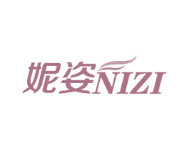 妮姿 第43类餐饮酒店商标图样