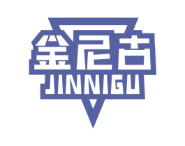 金尼古 第20类家具商标图样