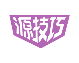 源技巧 第10类医疗器械商标图样