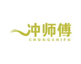 冲师傅 第43类餐饮酒店商标图样