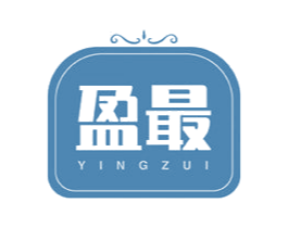 盈最 第43类餐饮酒店商标图样