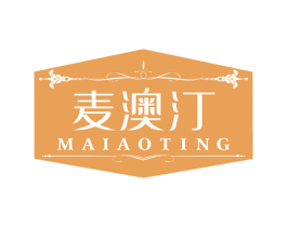 麦澳汀 第33类酒商标图样