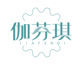 伽芬琪 第24类布料床单商标图样