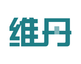 维丹 第12类运输工具商标图样