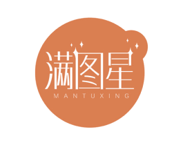 满图星 第6类五金金属商标图样