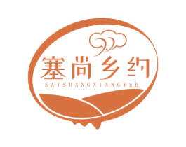 塞尚乡约 第31类水果花木商标图样