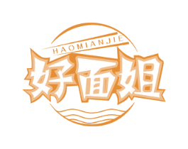 好面姐 第43类餐饮酒店商标图样