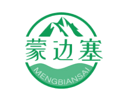 蒙边塞 第43类餐饮酒店商标图样
