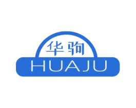 华驹 第39类运输旅行商标图样