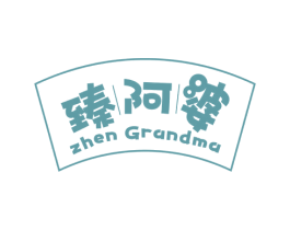 臻阿婆 ZHEN GRANDMA 第31类水果花木商标图样