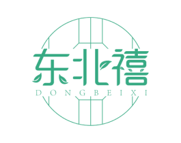 东北禧 第30类小食配料商标图样
