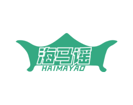 海马谣 第20类家具商标图样