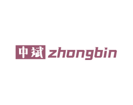 中斌 第19类建筑材料商标图样