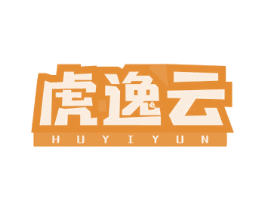 虎逸云 第9类科学仪器商标图样