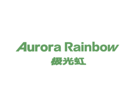 极光虹 AURORA RAINBOW 第9类科学仪器商标图样