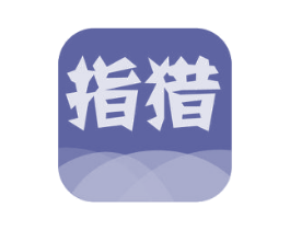 指猎 第9类科学仪器商标图样