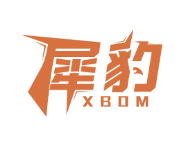 犀豹 XBOM 第6类五金金属商标图样