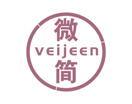 微简 VEIJEEN 第7类机械设备商标图样