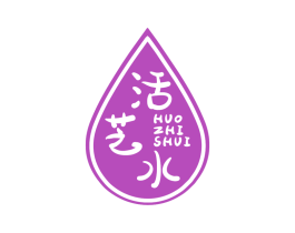 活芝水 第33类酒商标图样