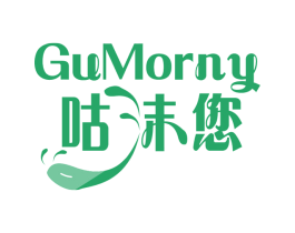 咕沫您 GUMORNY 第43类餐饮酒店商标图样