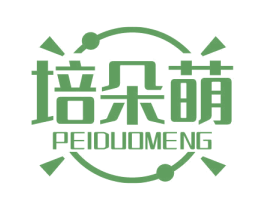 培朵萌 第41类教育娱乐商标图样