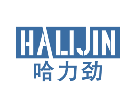 哈力劲 第30类小食配料商标图样