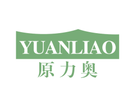 原力奥 第30类小食配料商标图样