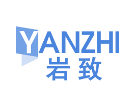 岩致 第20类家具商标图样