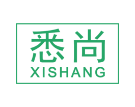 悉尚 第14类珠宝钟表商标图样