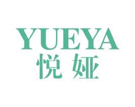 悦娅 第9类科学仪器商标图样