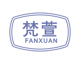 梵萱 第9类科学仪器商标图样