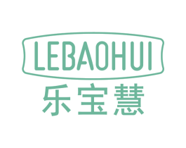 乐宝慧 第9类科学仪器商标图样