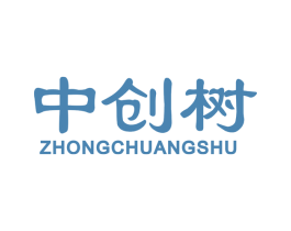 中创树 第9类科学仪器商标图样