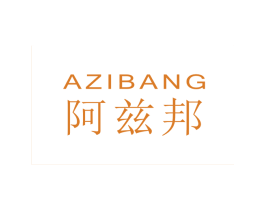 阿兹邦 第12类运输工具商标图样