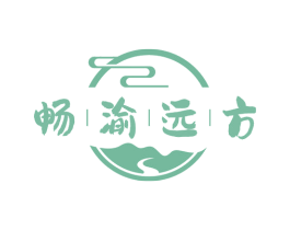 畅渝远方 第43类餐饮酒店商标图样