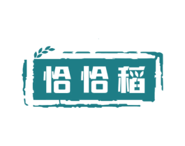 恰恰稻 第30类小食配料商标图样