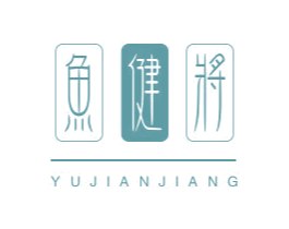 鱼健将 第43类餐饮酒店商标图样