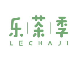 乐茶季 第35类广告贸易商标图样