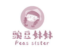 豌豆妹妹 PEAS SISTER 第30类小食配料商标图样