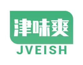 津味爽 JVEISH 第29类食品商标图样